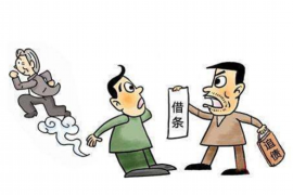 凤县融资清欠服务